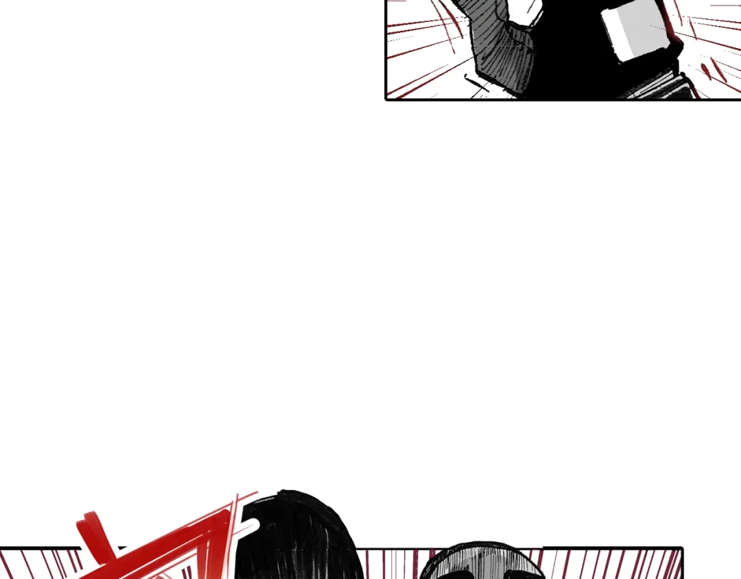 《拾又之国》第49话 绝处 第30页