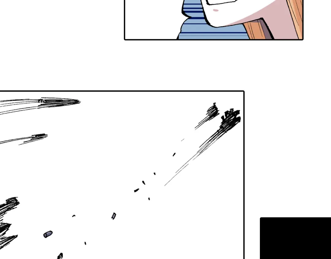 《拾又之国》第49话 绝处 第63页