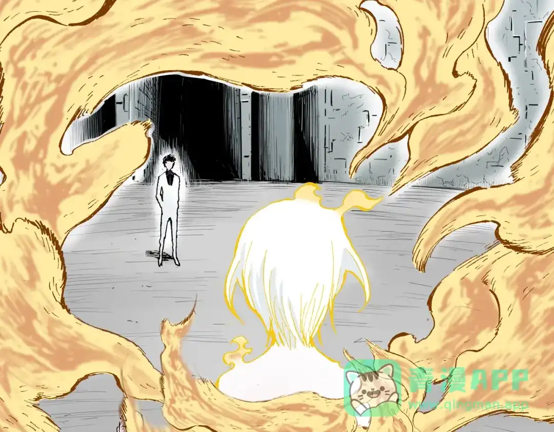 《拾又之国》第49话 绝处 第86页