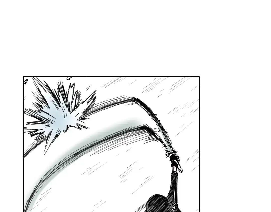 《拾又之国》第50话 巅峰之人 第94页
