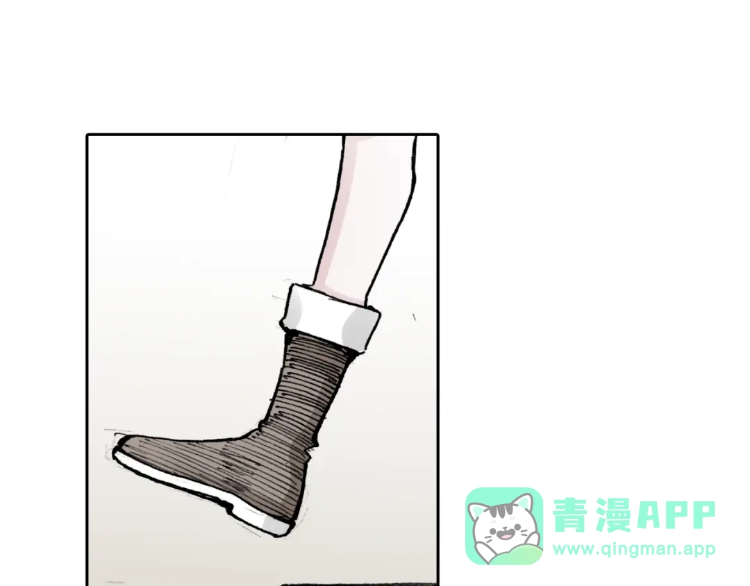 《拾又之国》第51话 神迹 第51页