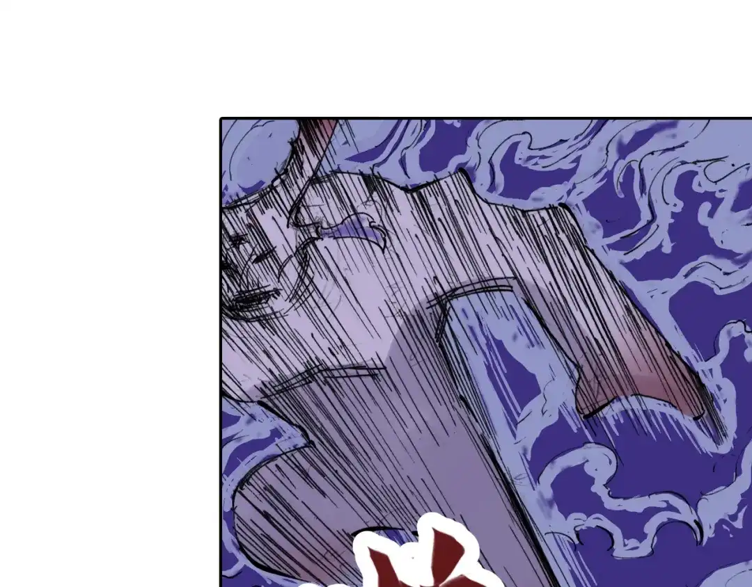 《拾又之国》第51话 神迹 第33页