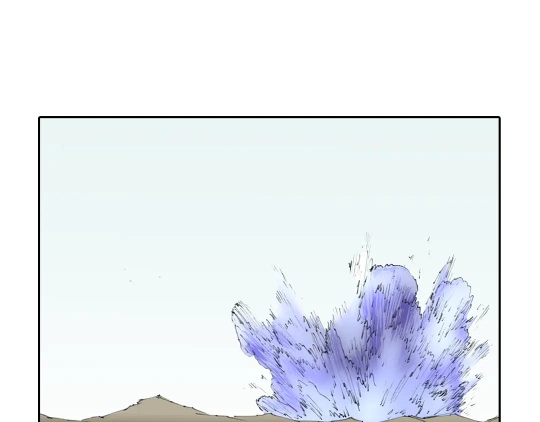 《拾又之国》第51话 神迹 第48页