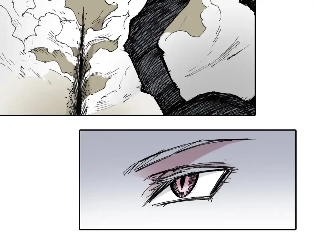 《拾又之国》第51话 神迹 第39页