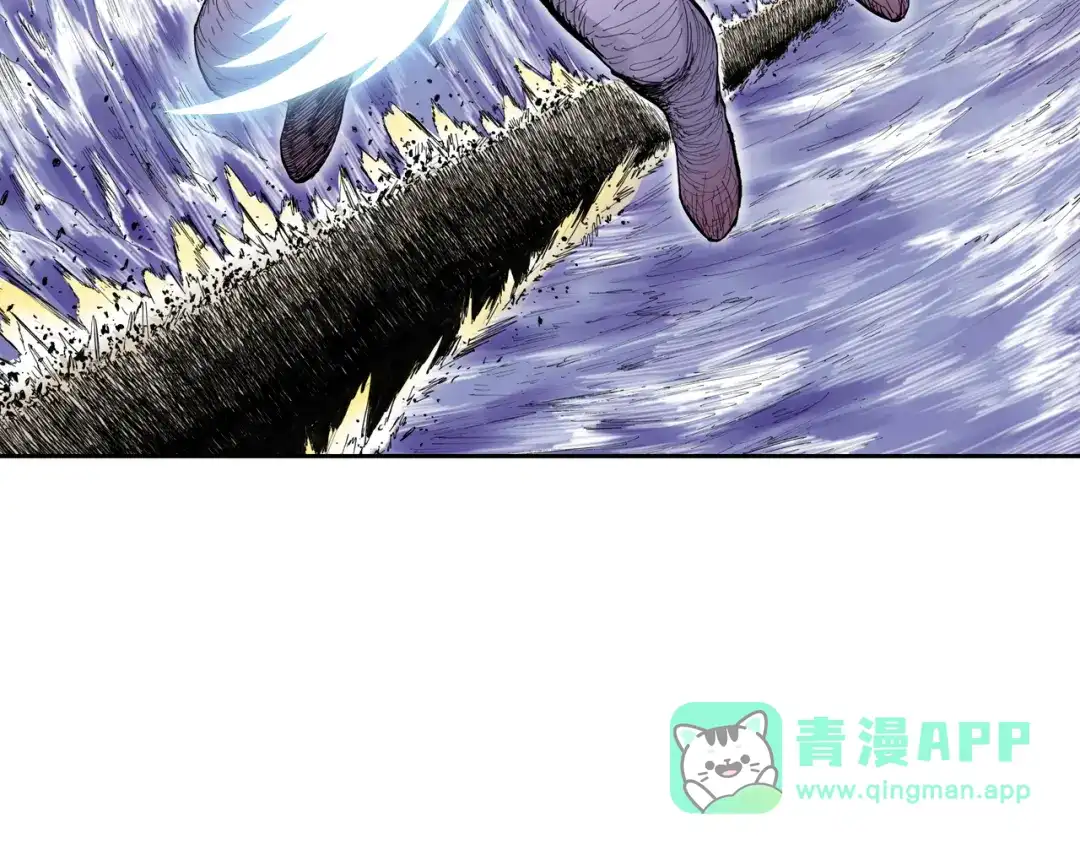 《拾又之国》第51话 神迹 第36页