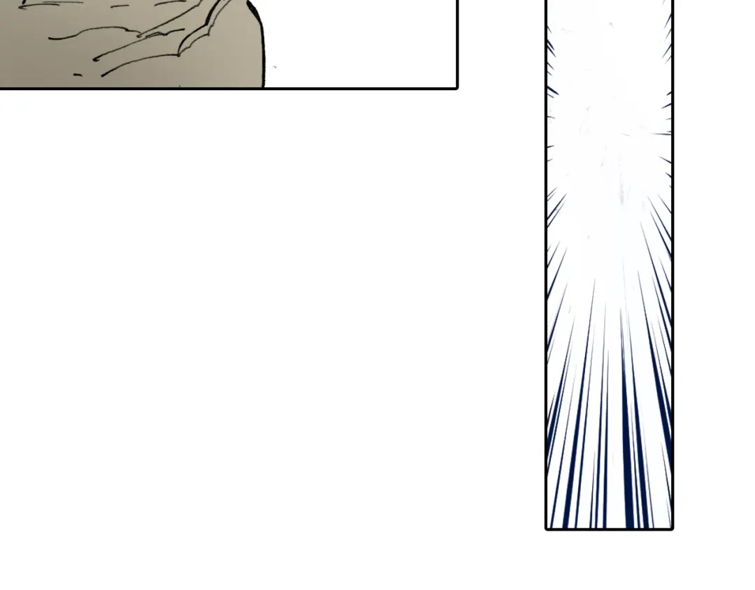 《拾又之国》第51话 神迹 第97页