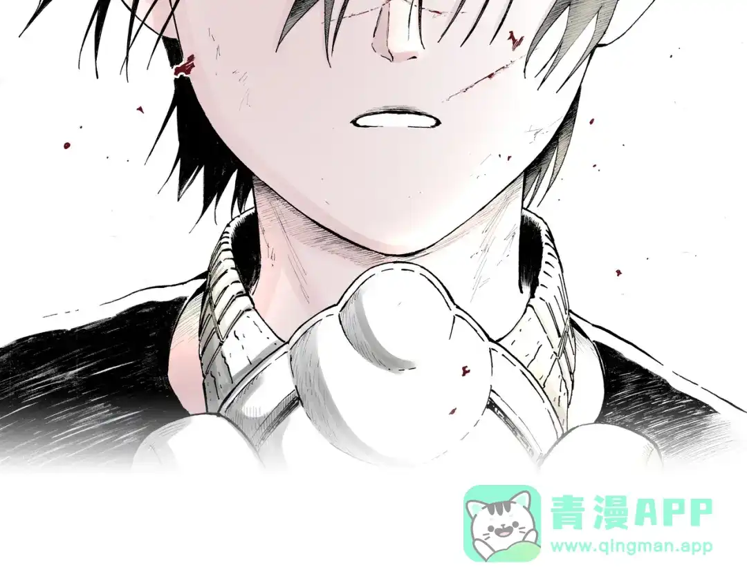 《拾又之国》第52话 希望和绝望 第126页