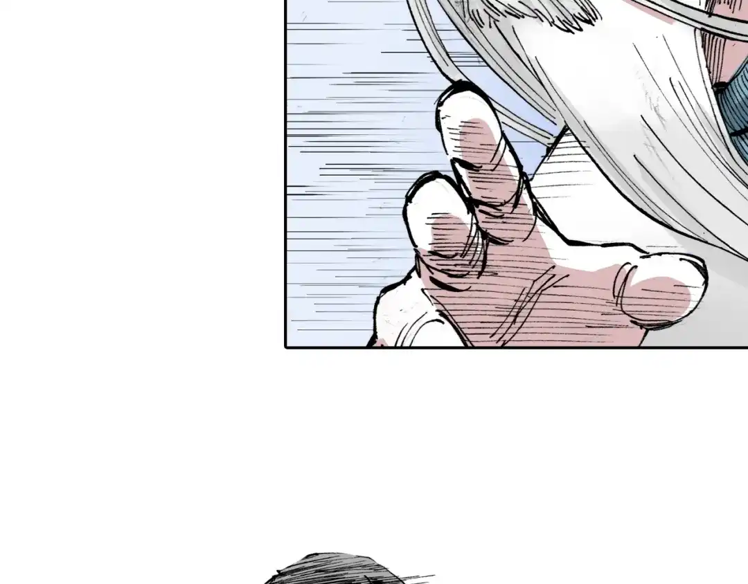 《拾又之国》第52话 希望和绝望 第69页