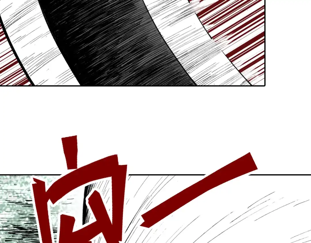 《拾又之国》第52话 希望和绝望 第34页