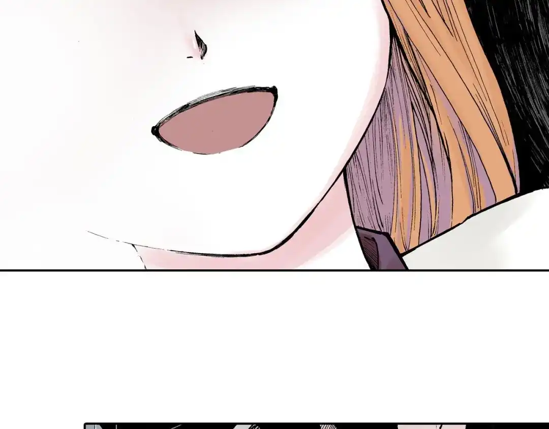 《拾又之国》第53话 不论少爷去哪里 第83页