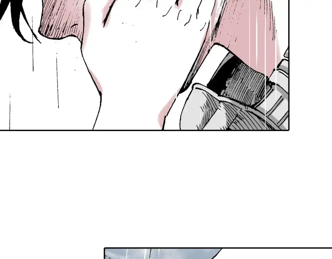 《拾又之国》第53话 不论少爷去哪里 第79页