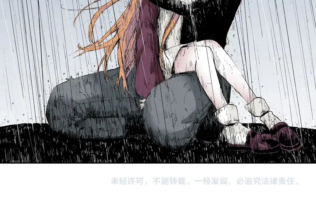 《拾又之国》第53话 不论少爷去哪里 第114页
