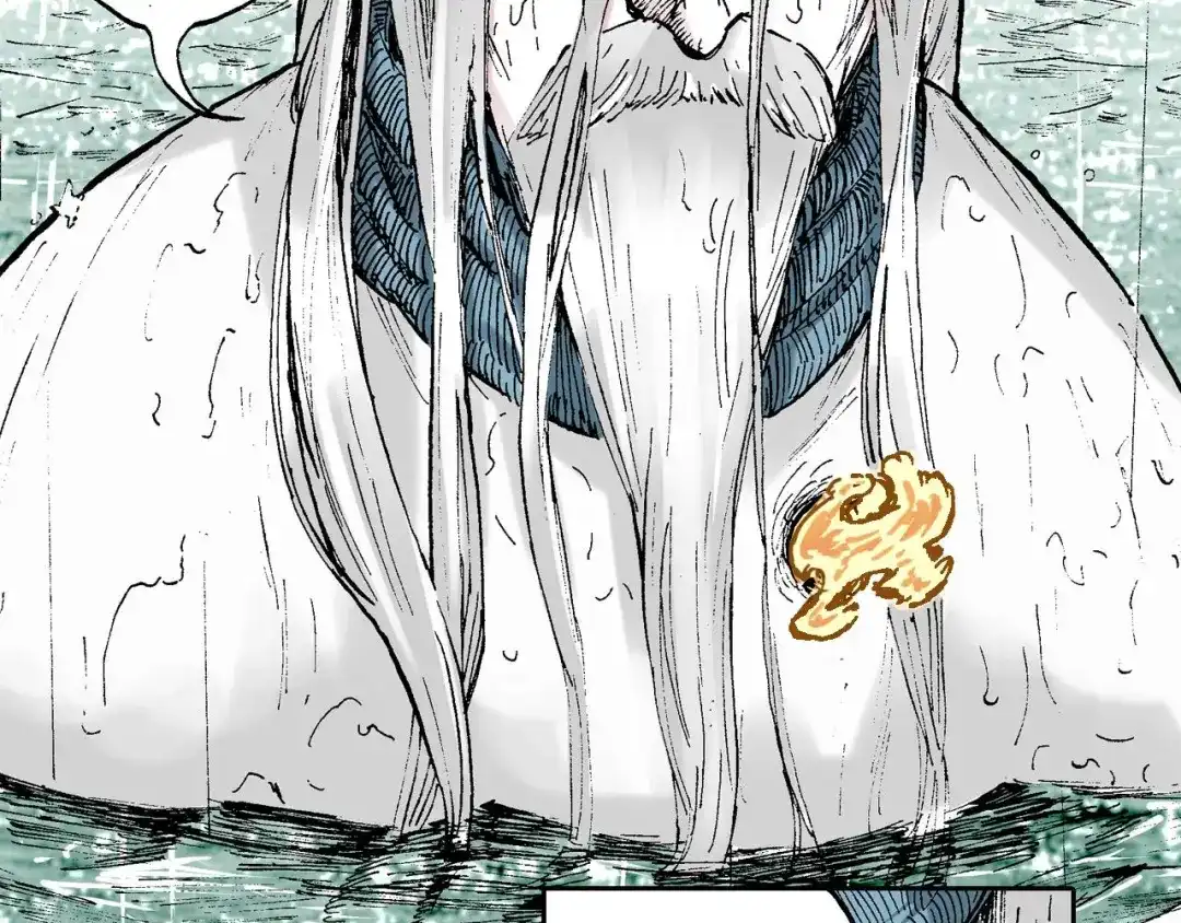 《拾又之国》第53话 不论少爷去哪里 第72页