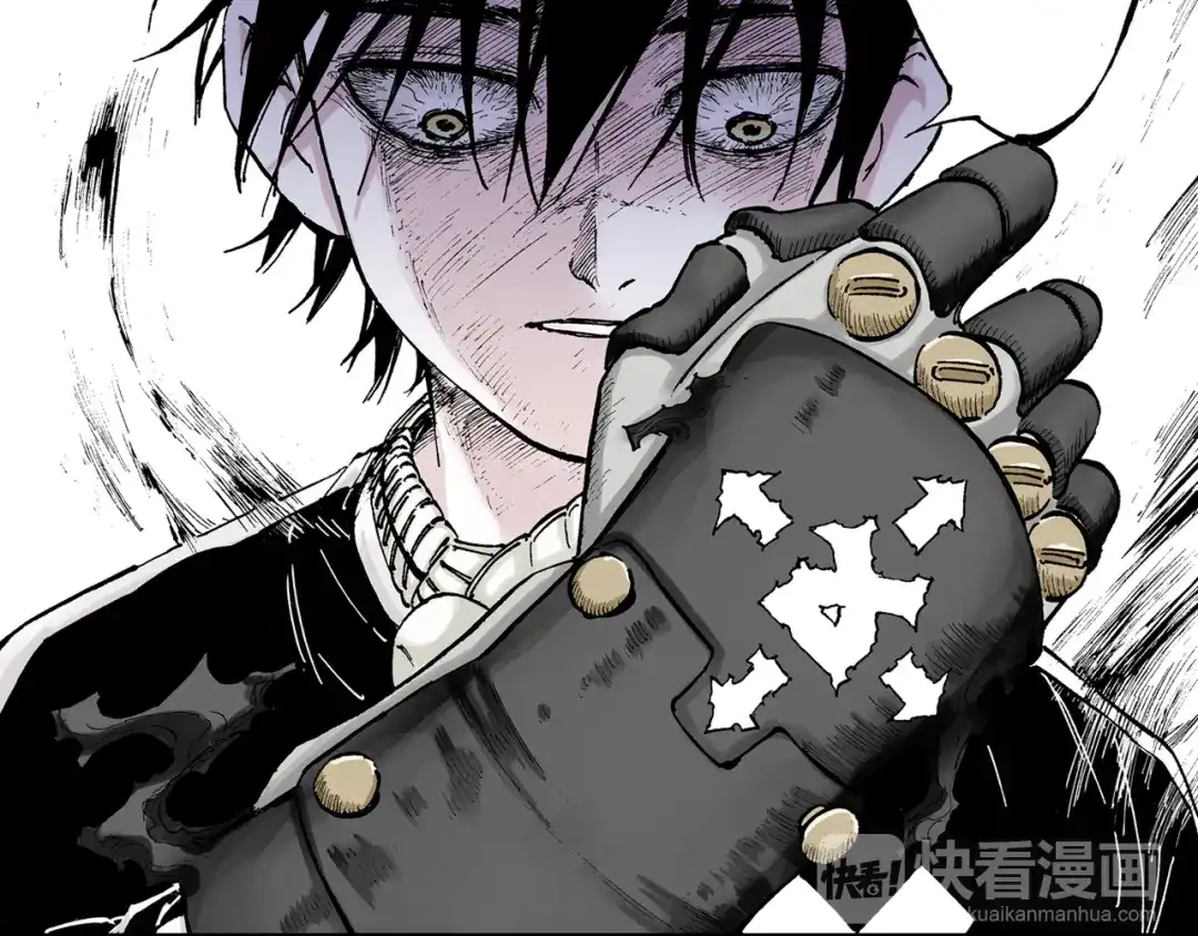 《拾又之国》第54话 巨变手装 第90页