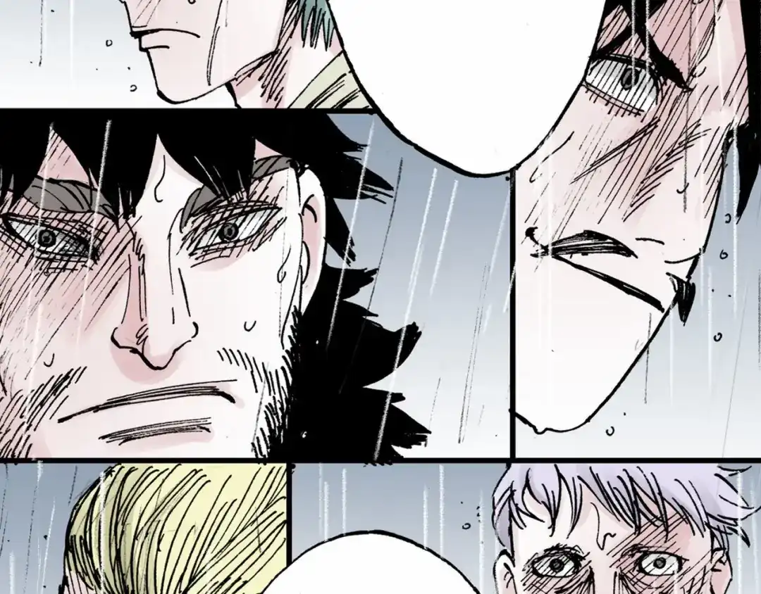 《拾又之国》第54话 巨变手装 第13页