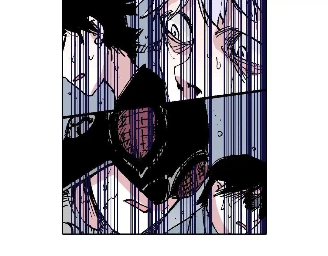 《拾又之国》第54话 巨变手装 第119页