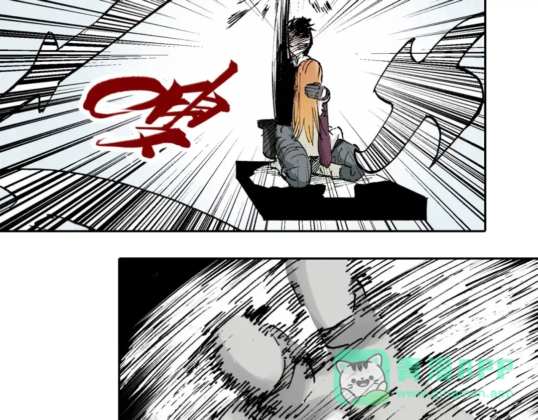 《拾又之国》第54话 巨变手装 第66页