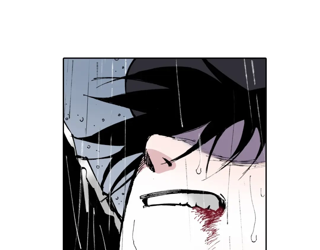 《拾又之国》第54话 巨变手装 第25页