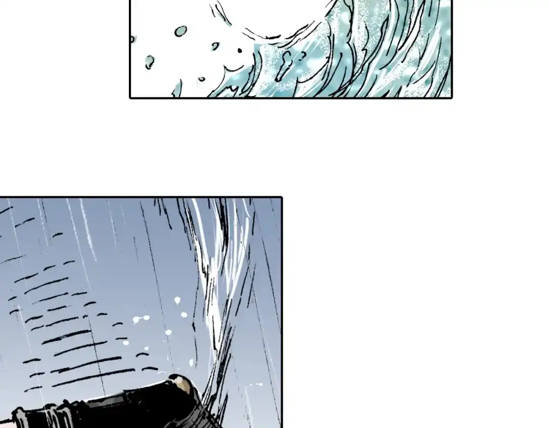 《拾又之国》第54话 巨变手装 第138页