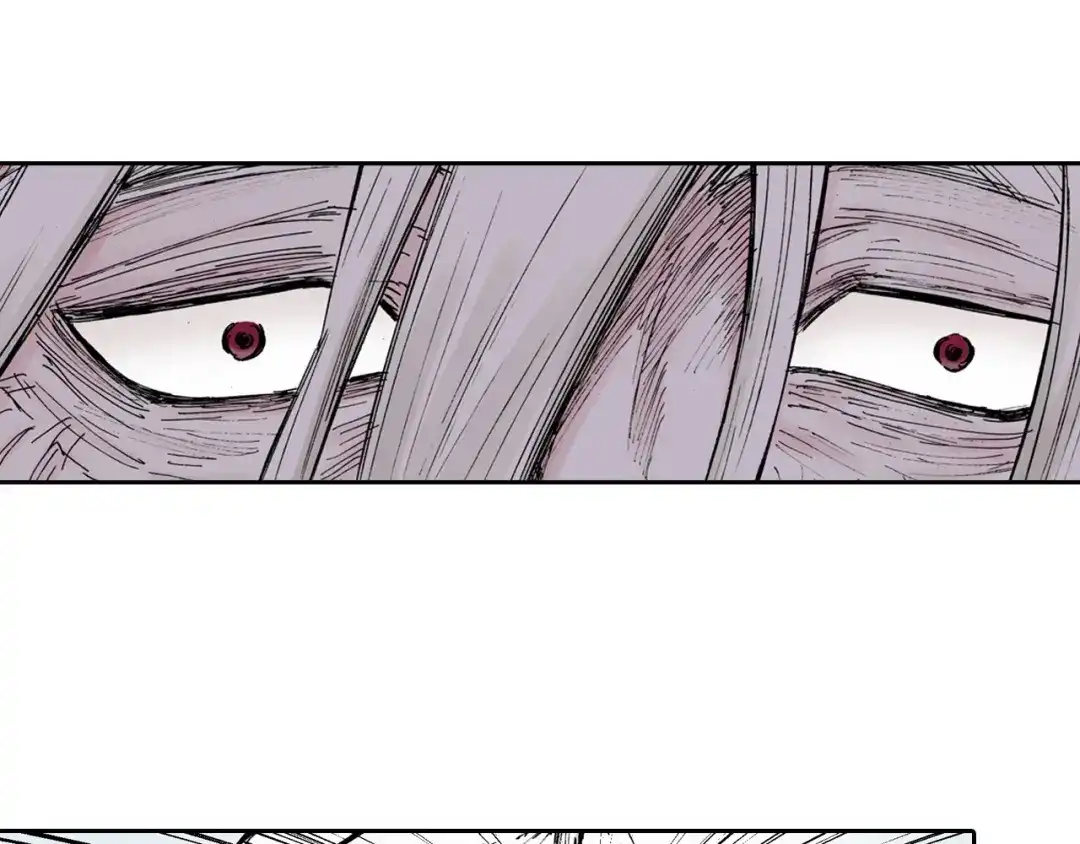 《拾又之国》第54话 巨变手装 第65页