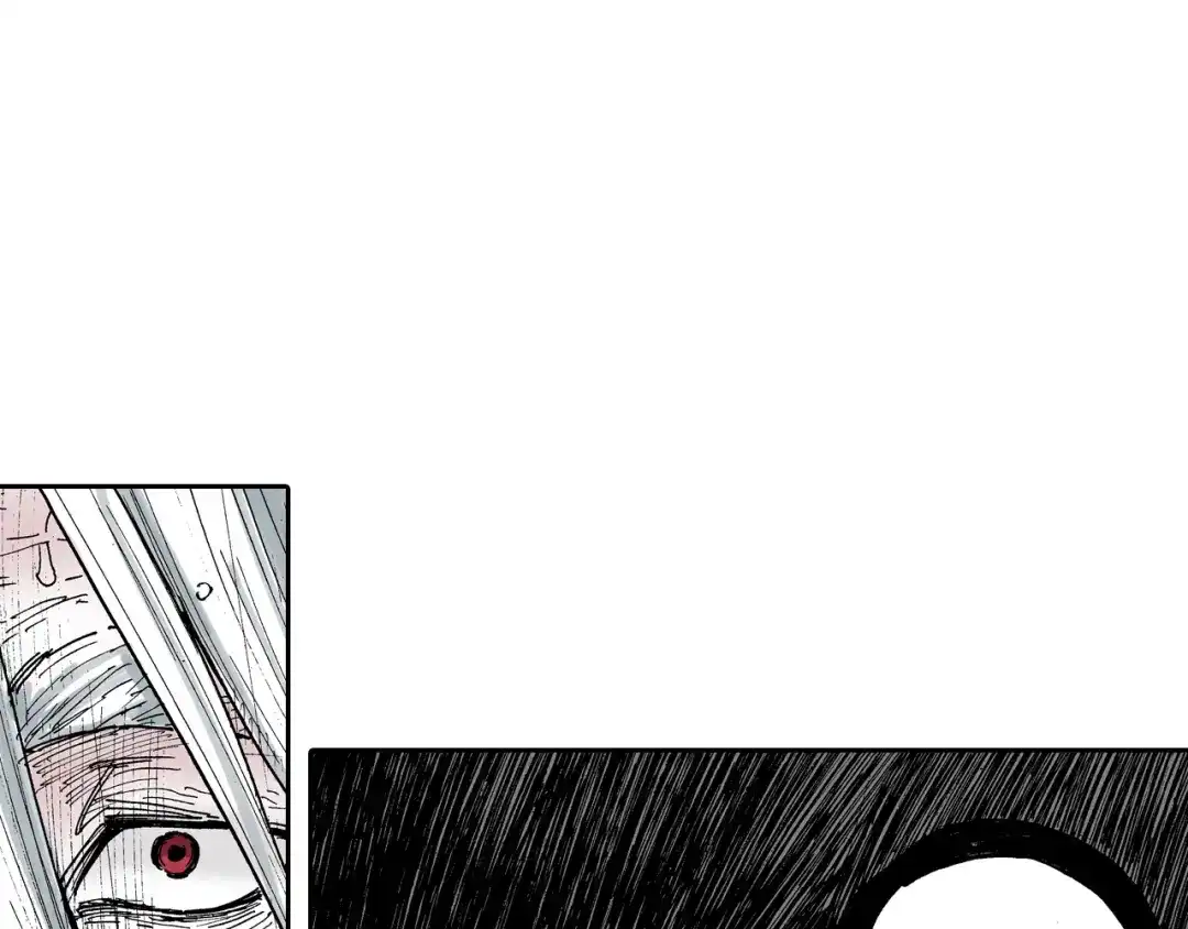 《拾又之国》第54话 巨变手装 第142页