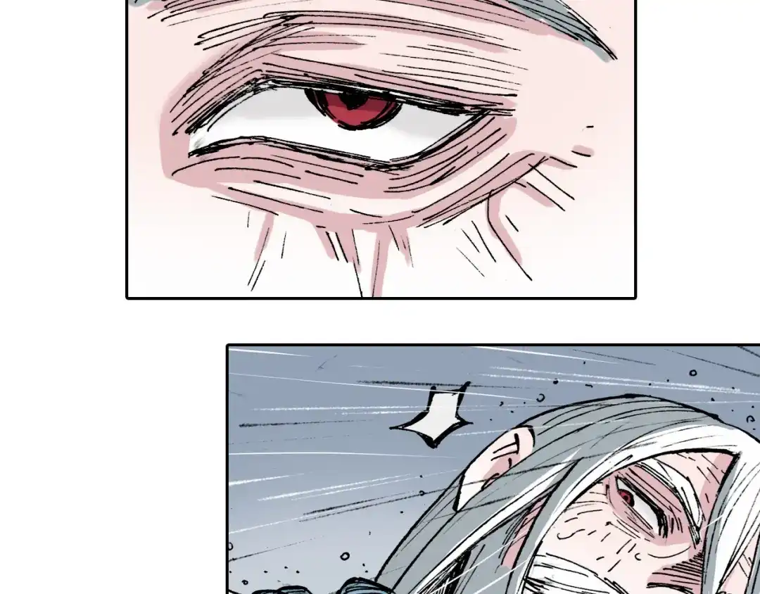《拾又之国》第54话 巨变手装 第115页