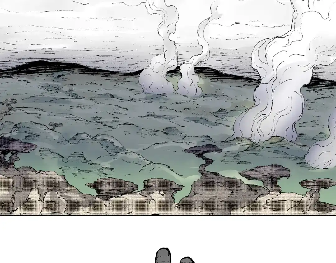《拾又之国》第54话 巨变手装 第37页