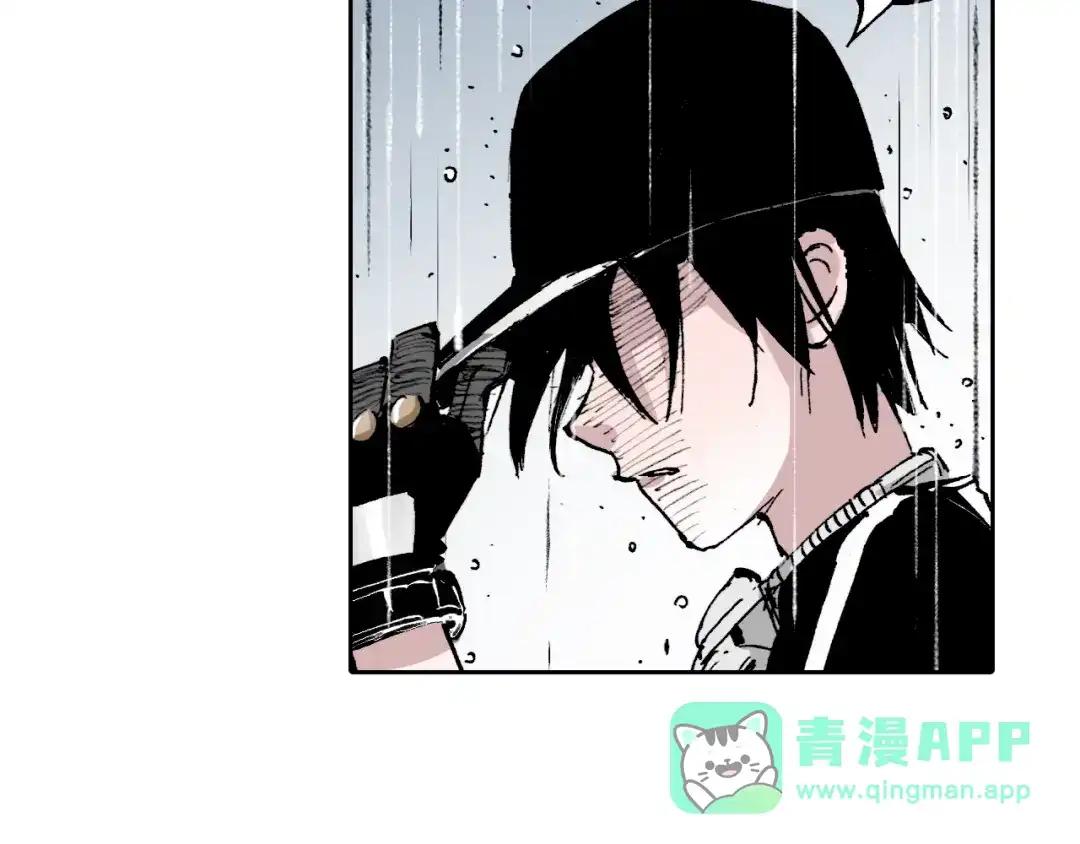 《拾又之国》第54话 巨变手装 第81页