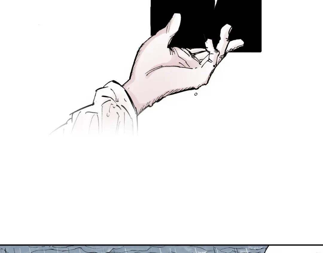 《拾又之国》第54话 巨变手装 第17页