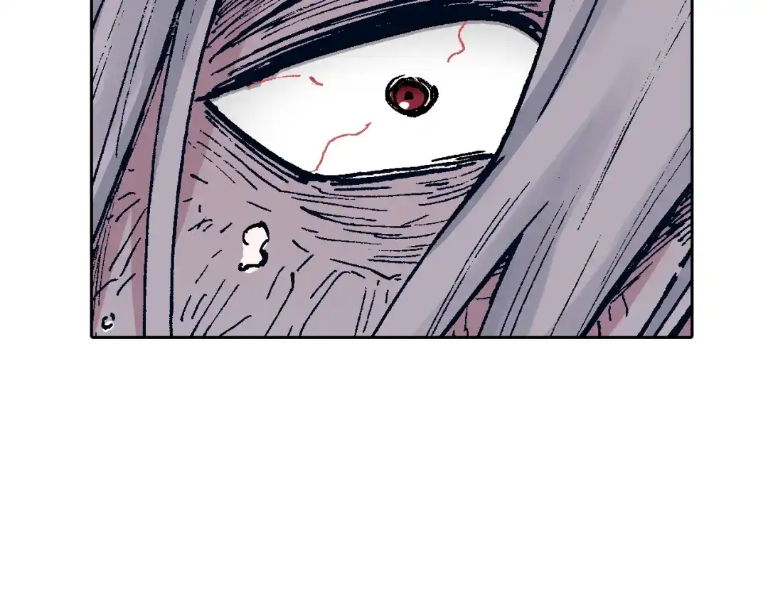 《拾又之国》第55话 巨人的怒火 第107页