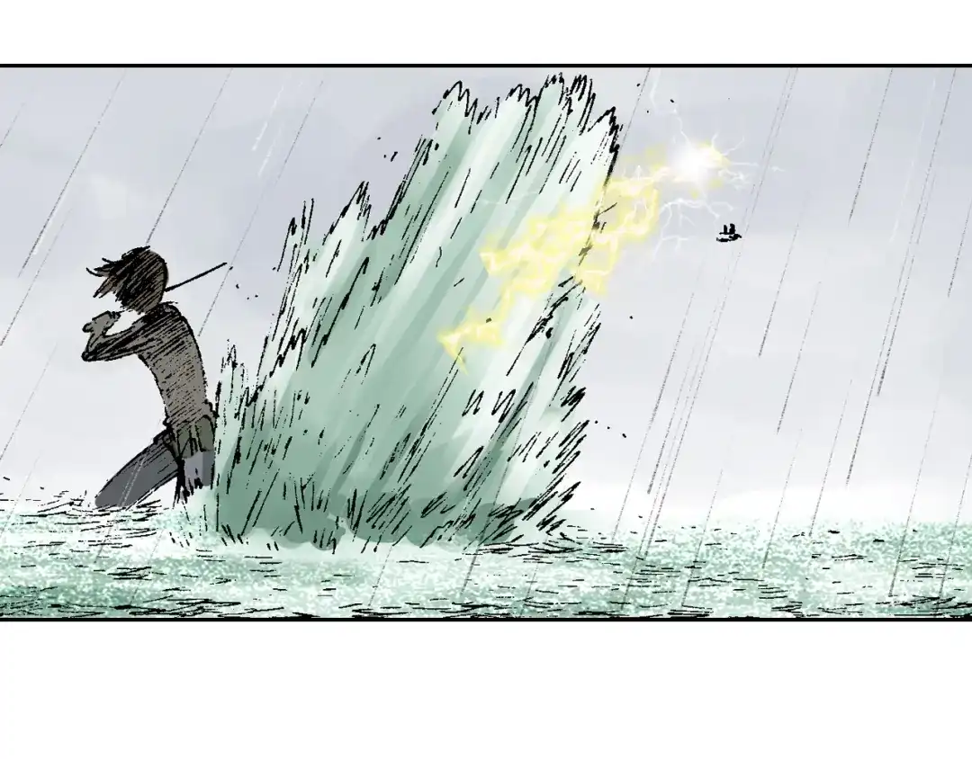 《拾又之国》第55话 巨人的怒火 第22页