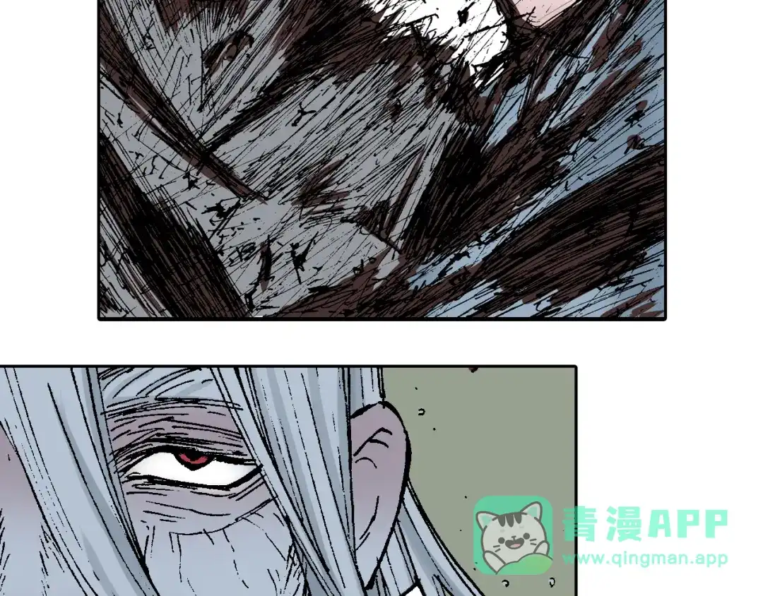 《拾又之国》第55话 巨人的怒火 第31页