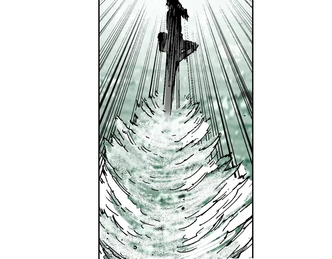 《拾又之国》第55话 巨人的怒火 第84页