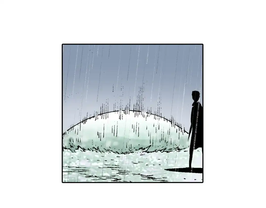 《拾又之国》第55话 巨人的怒火 第65页