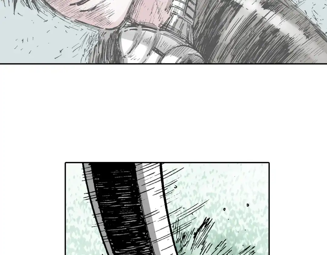 《拾又之国》第55话 巨人的怒火 第18页