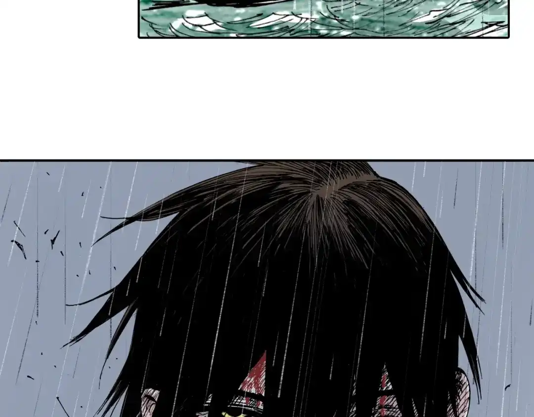 《拾又之国》第56话 怪物对怪物 第55页