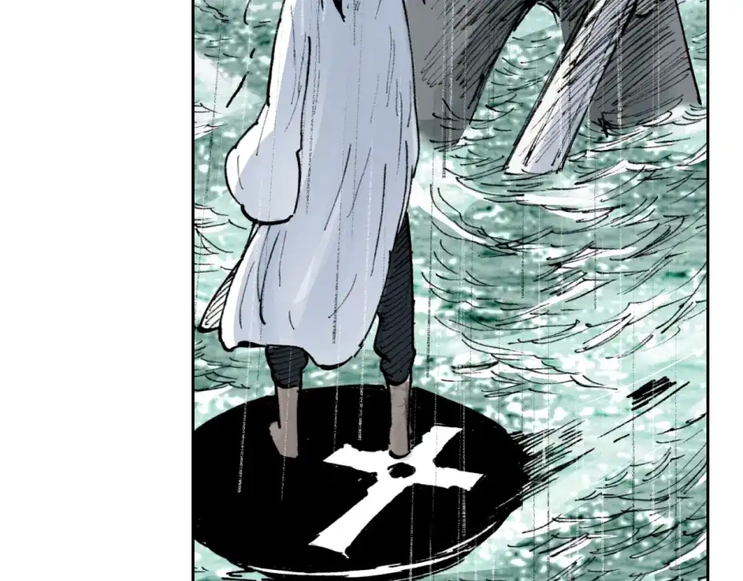 《拾又之国》第56话 怪物对怪物 第54页