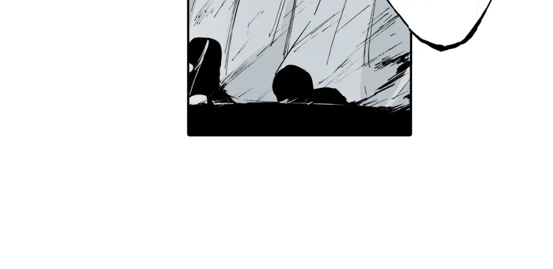 《拾又之国》第56话 怪物对怪物 第88页