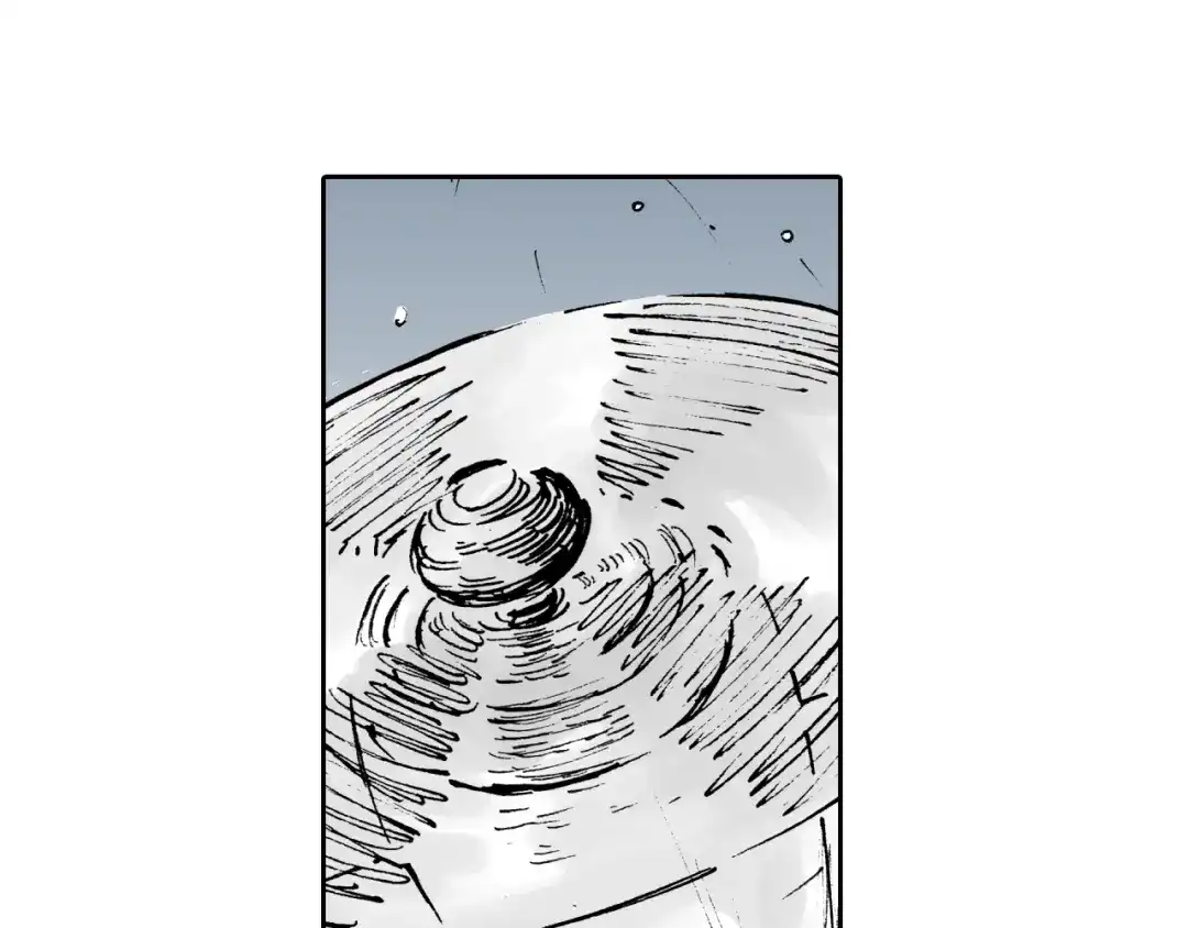 《拾又之国》第57话 梦 第122页