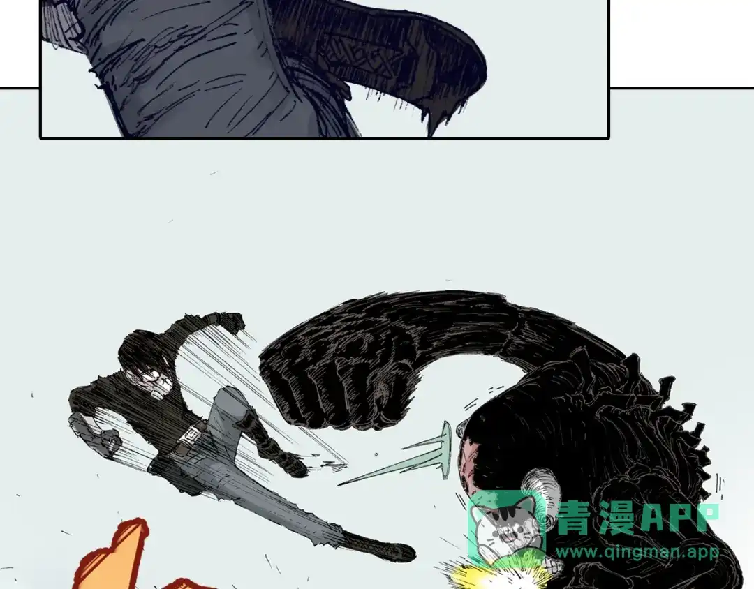 《拾又之国》第57话 梦 第91页