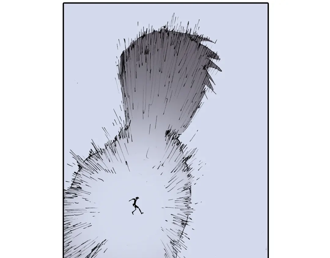 《拾又之国》第57话 梦 第33页