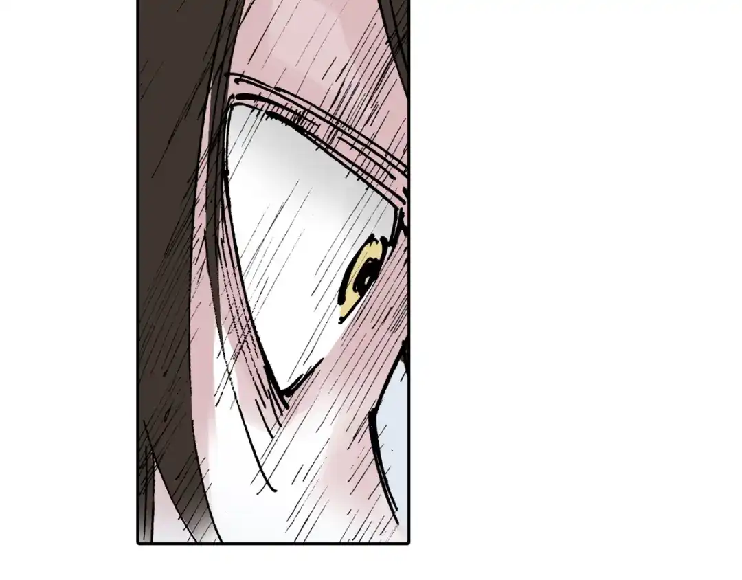 《拾又之国》第57话 梦 第29页