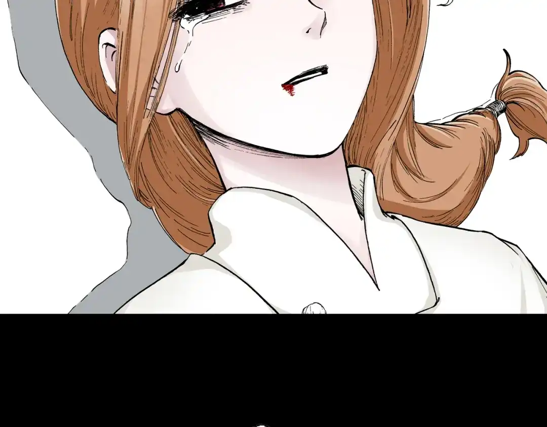 《拾又之国》第57话 梦 第194页