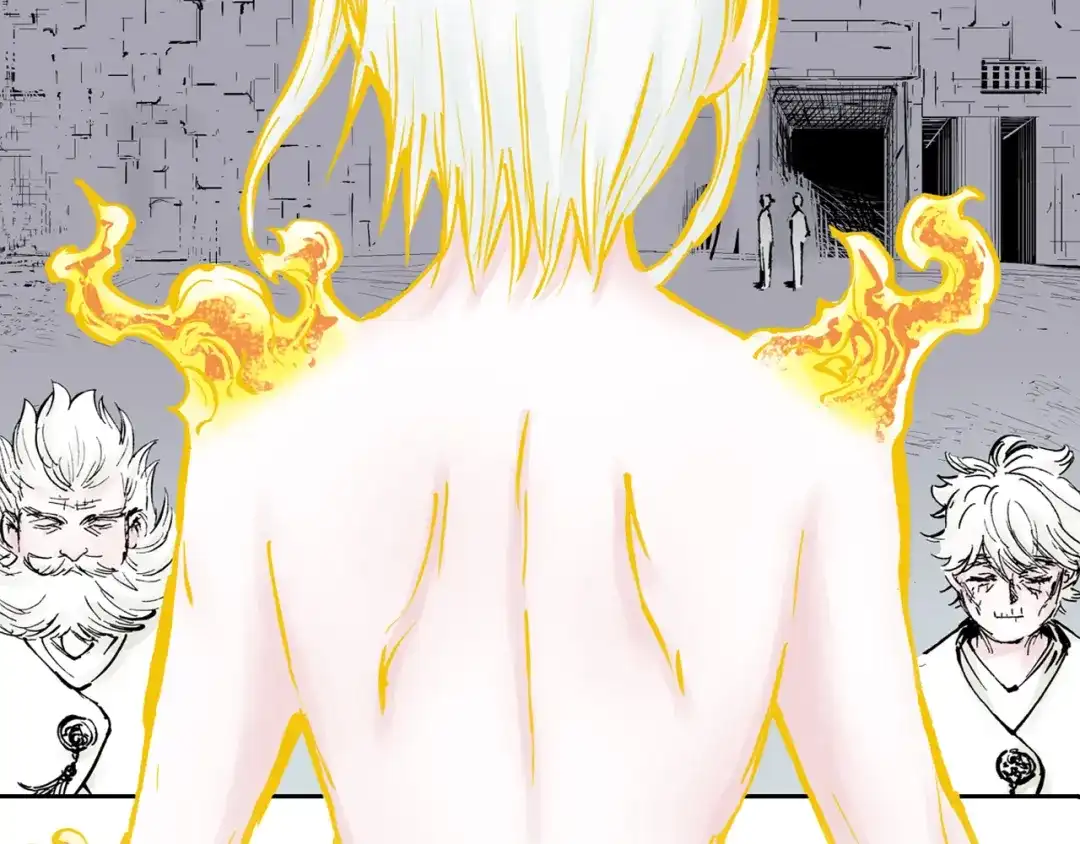 《拾又之国》第57话 梦 第8页