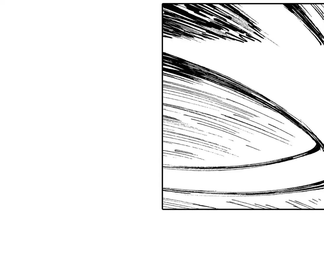 《拾又之国》第57话 梦 第182页