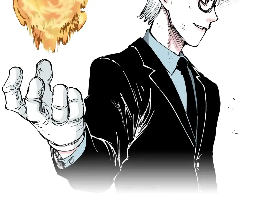 《拾又之国》第57话 梦 第13页