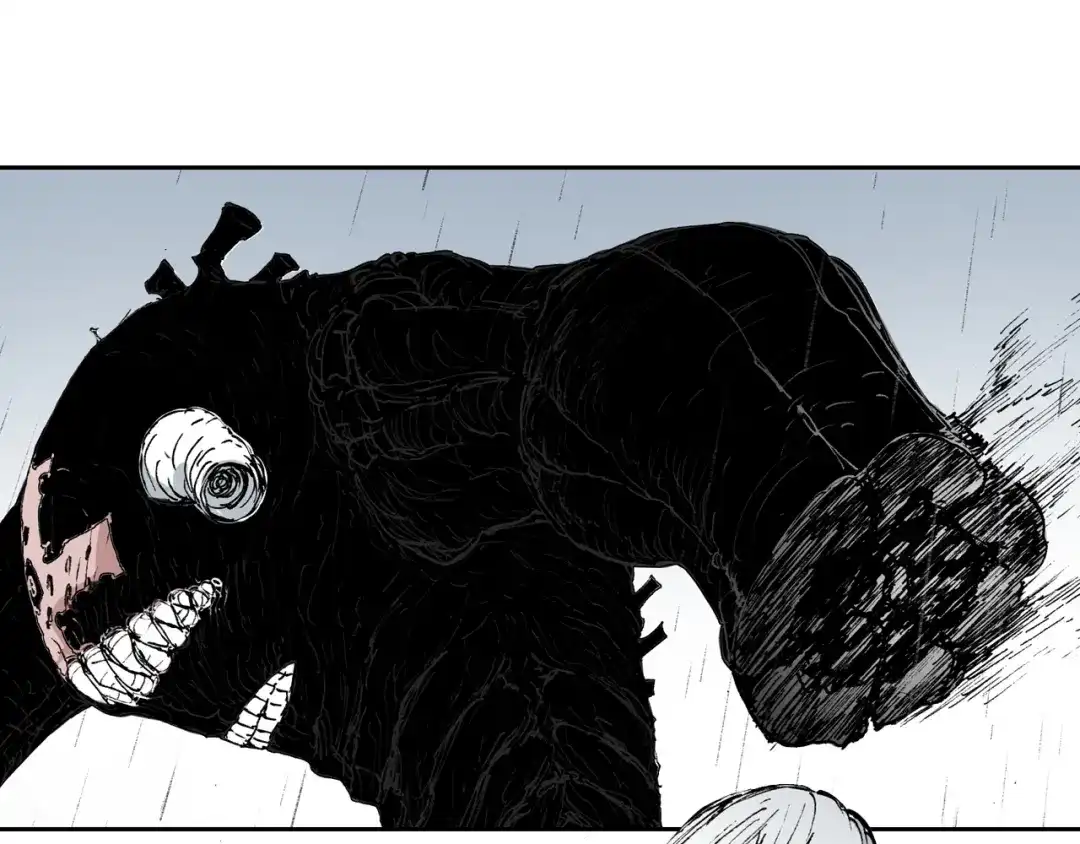 《拾又之国》第57话 梦 第58页