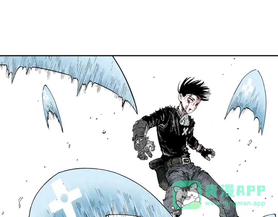 《拾又之国》第57话 梦 第36页