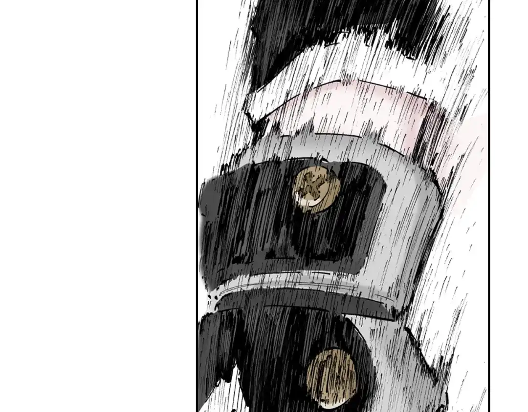 《拾又之国》第57话 梦 第67页