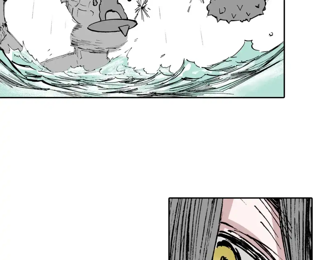 《拾又之国》第57话 梦 第142页